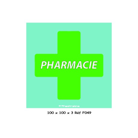 LOGO PORTE PHARMACIE - 100 X 100 X 3 (copie)