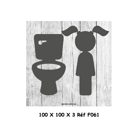 LOGO PORTE WC ENFANT - 100 X 100 X 3